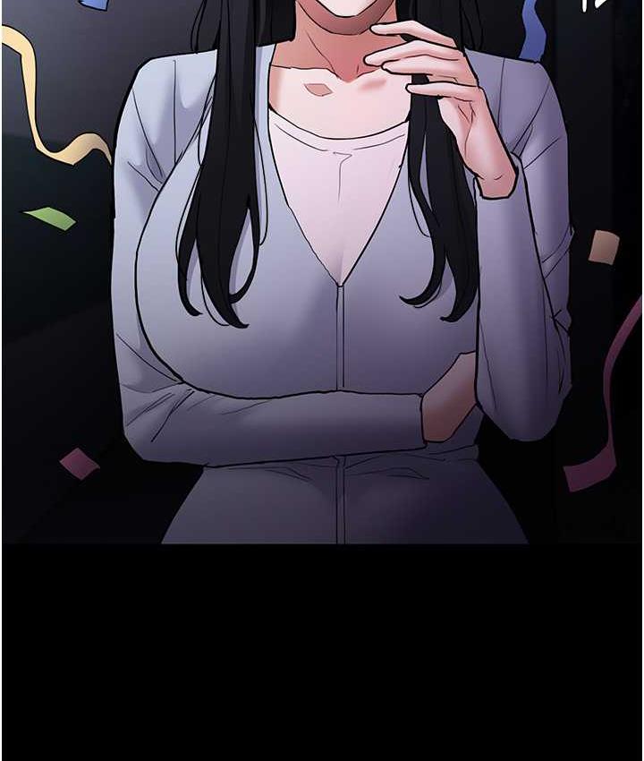 痴汉成瘾第83話-巨乳妹的鮮鮑滋味