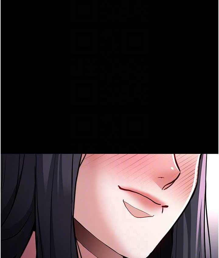痴汉成瘾第83話-巨乳妹的鮮鮑滋味
