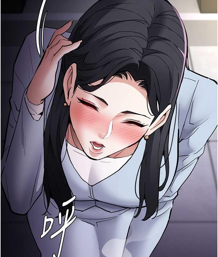 痴汉成瘾第83話-巨乳妹的鮮鮑滋味