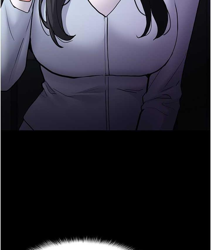 痴汉成瘾第83話-巨乳妹的鮮鮑滋味