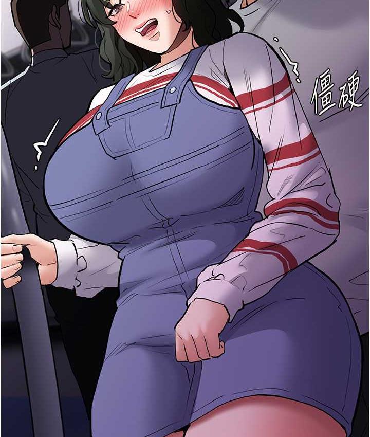 痴汉成瘾第83話-巨乳妹的鮮鮑滋味