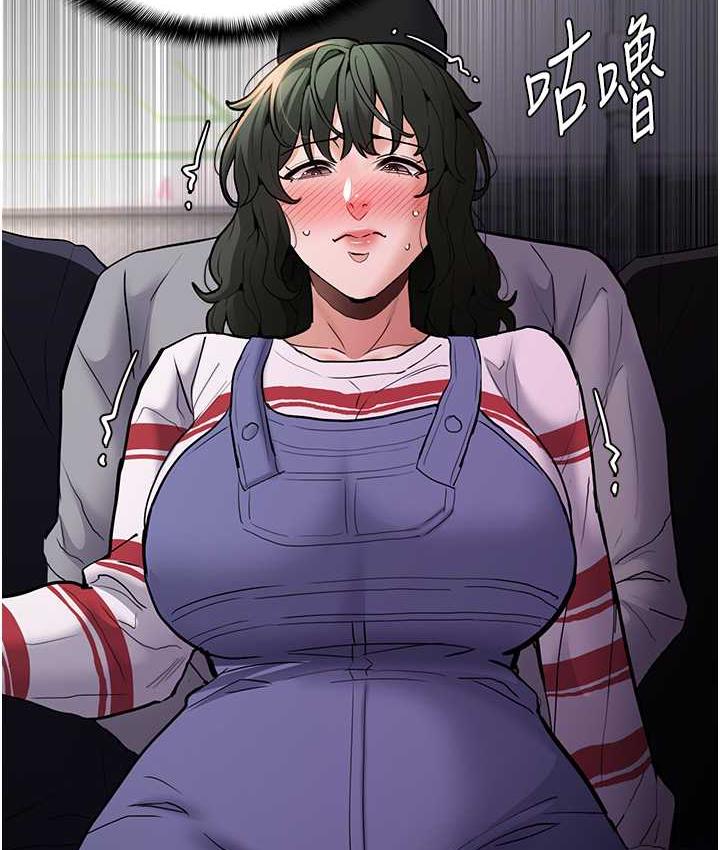 痴汉成瘾第83話-巨乳妹的鮮鮑滋味