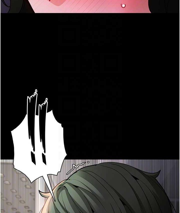 痴汉成瘾第83話-巨乳妹的鮮鮑滋味