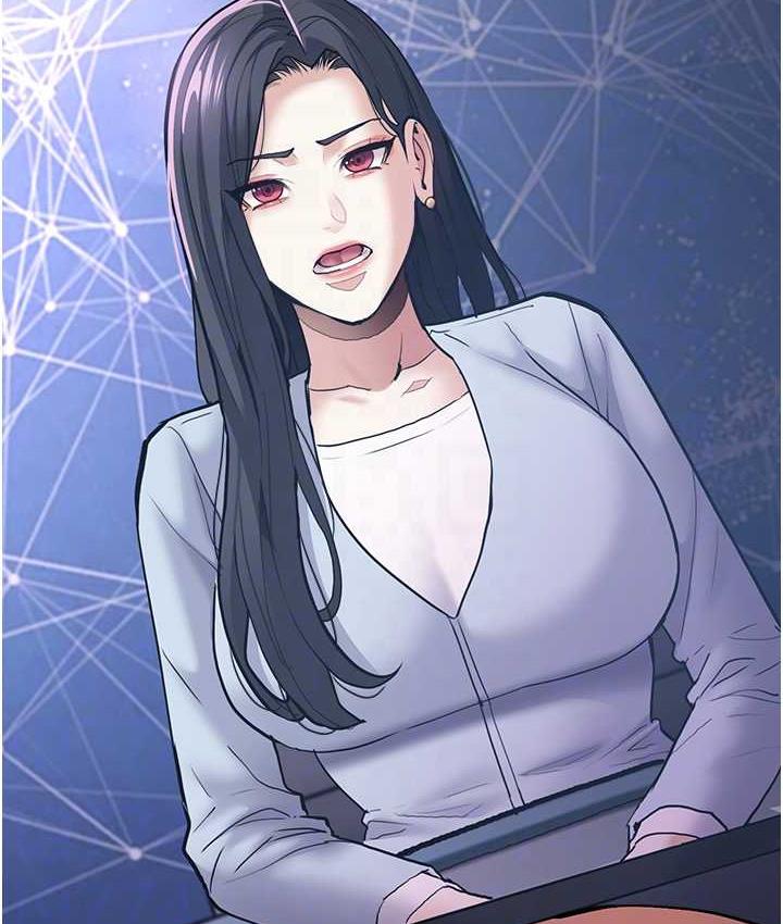 痴汉成瘾第83話-巨乳妹的鮮鮑滋味