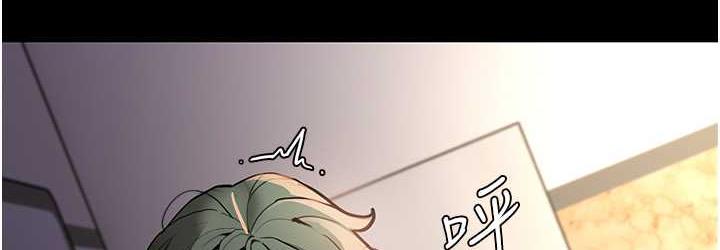 痴汉成瘾第83話-巨乳妹的鮮鮑滋味