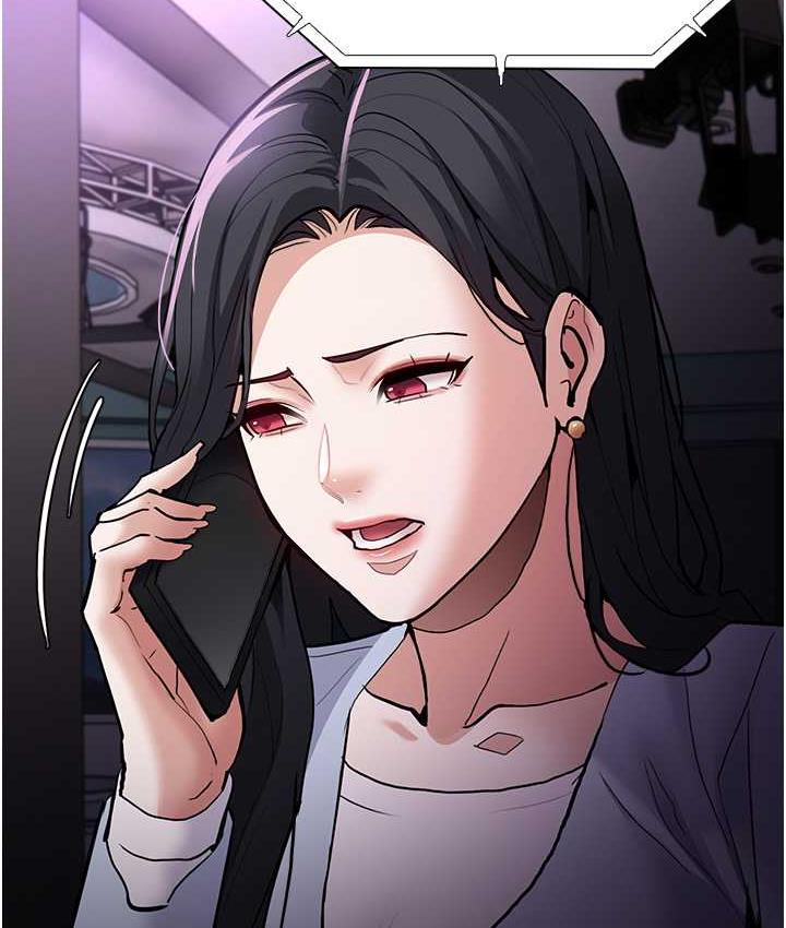 痴汉成瘾第83話-巨乳妹的鮮鮑滋味