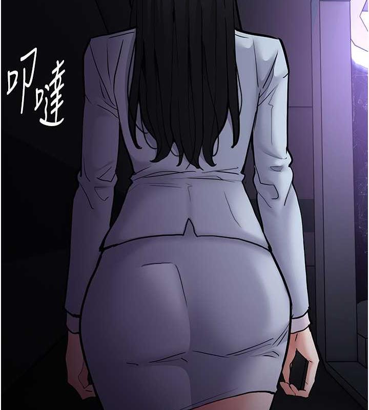 痴汉成瘾第84話-給妳最後一次機會表現