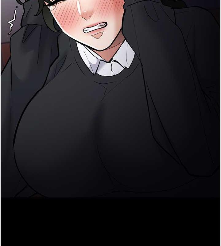 痴汉成瘾第84話-給妳最後一次機會表現