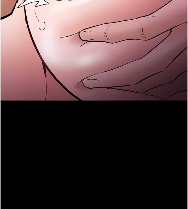痴汉成瘾第84話-給妳最後一次機會表現
