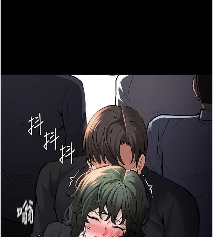 痴汉成瘾第85話-永遠是你的101忠狗♥♥