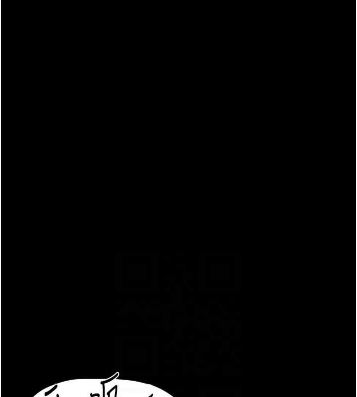 痴汉成瘾第85話-永遠是你的101忠狗♥♥
