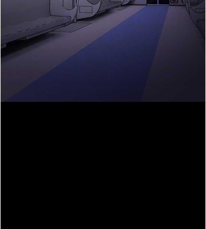 痴汉成瘾第85話-永遠是你的101忠狗♥♥