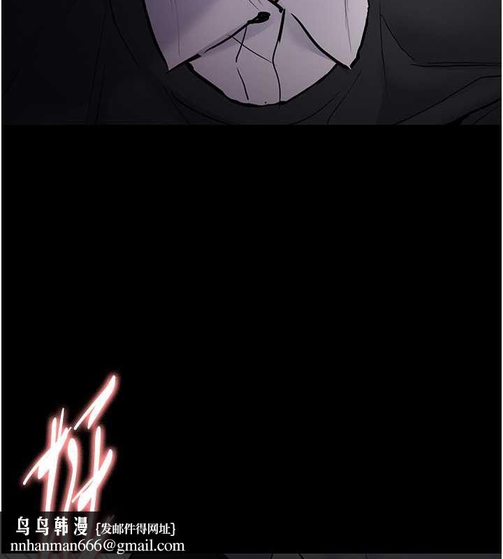 痴汉成瘾第85話-永遠是你的101忠狗♥♥