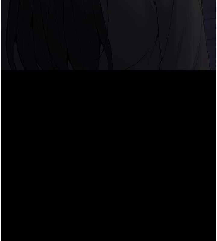 痴汉成瘾第86話-菊花開通儀式