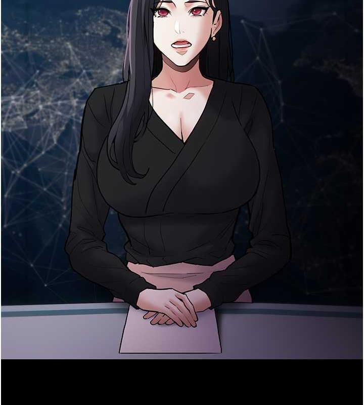 痴汉成瘾第86話-菊花開通儀式