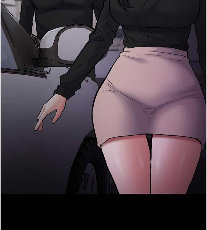 痴汉成瘾第86話-菊花開通儀式