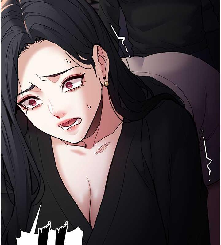 痴汉成瘾第86話-菊花開通儀式