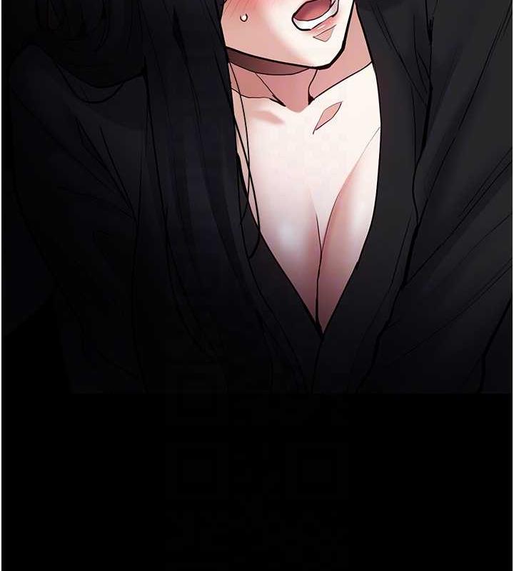 痴汉成瘾第86話-菊花開通儀式