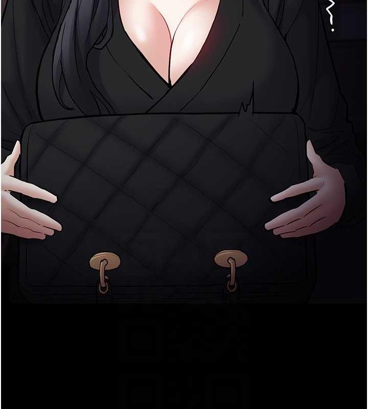 痴汉成瘾第86話-菊花開通儀式