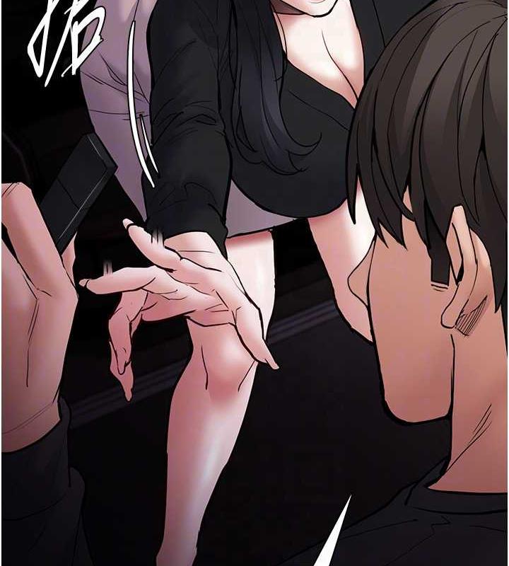 痴汉成瘾第86話-菊花開通儀式