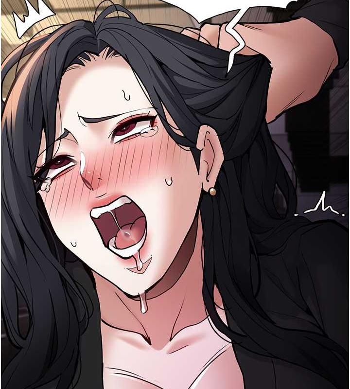 痴汉成瘾第86話-菊花開通儀式