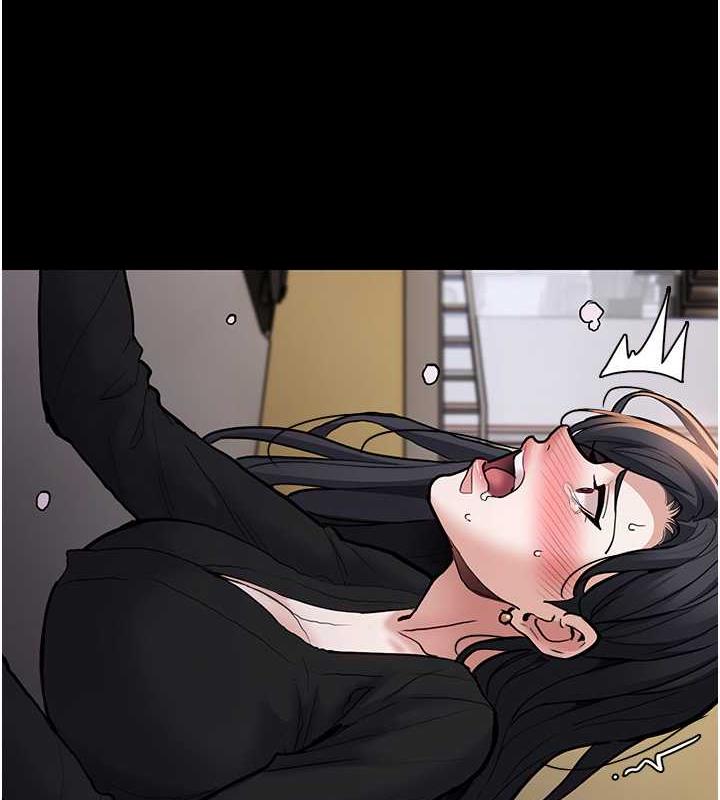 痴汉成瘾第87話-妳在偷拿我的老二自慰嗎?