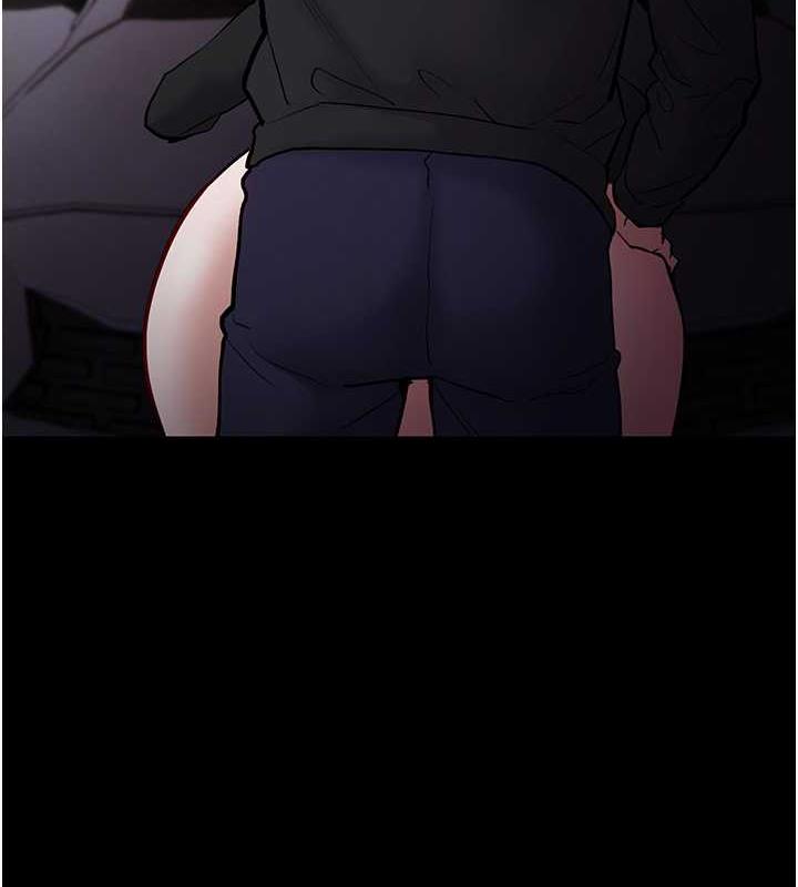 痴汉成瘾第87話-妳在偷拿我的老二自慰嗎?