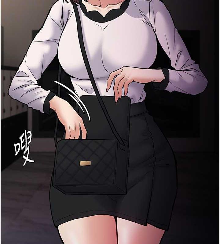 痴汉成瘾第87話-妳在偷拿我的老二自慰嗎?