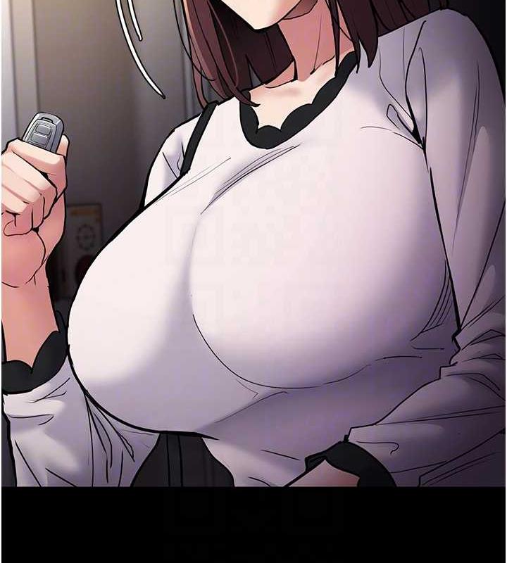 痴汉成瘾第87話-妳在偷拿我的老二自慰嗎?