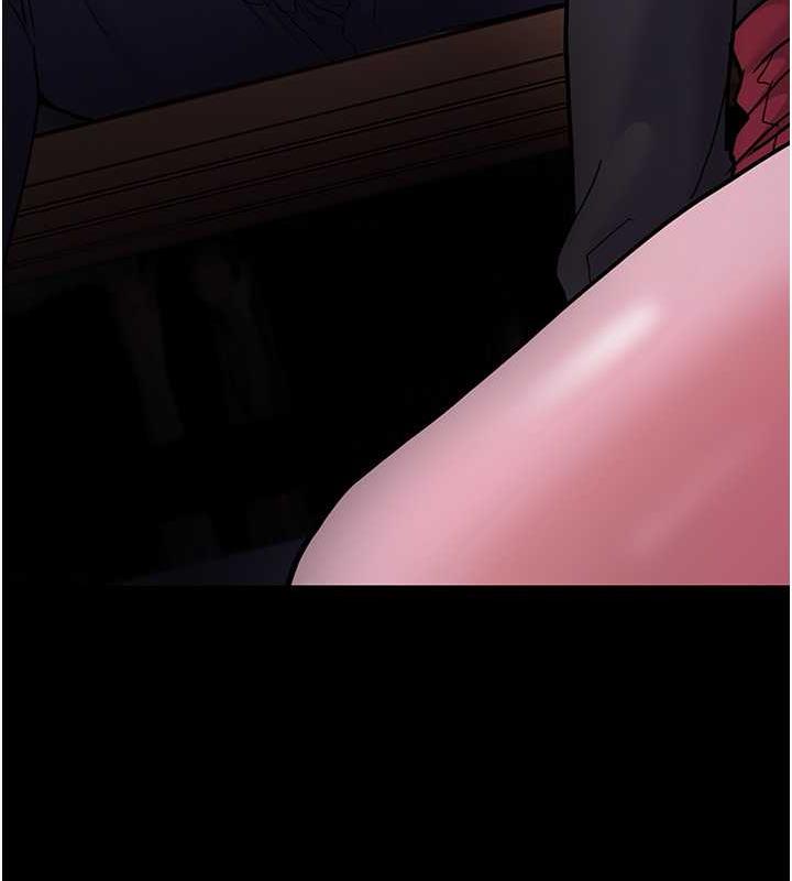 痴汉成瘾第88話-想喝牛奶自己擠