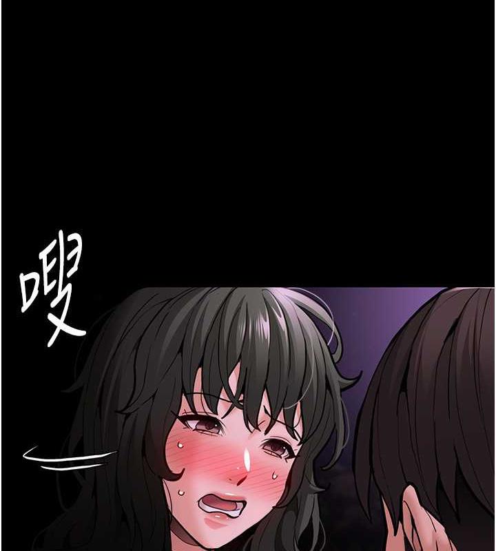 痴汉成瘾第89話-我願意當你的狗
