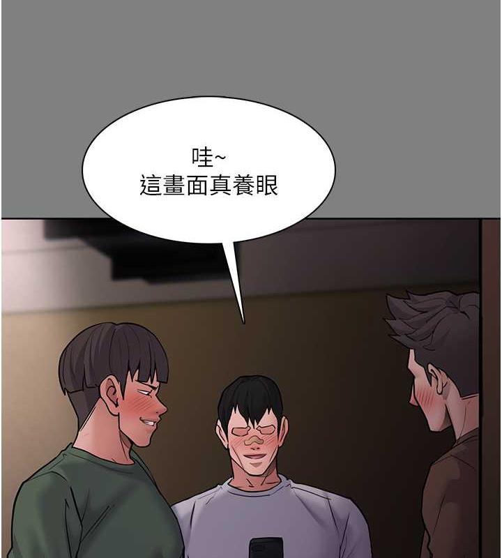 痴汉成瘾第89話-我願意當你的狗