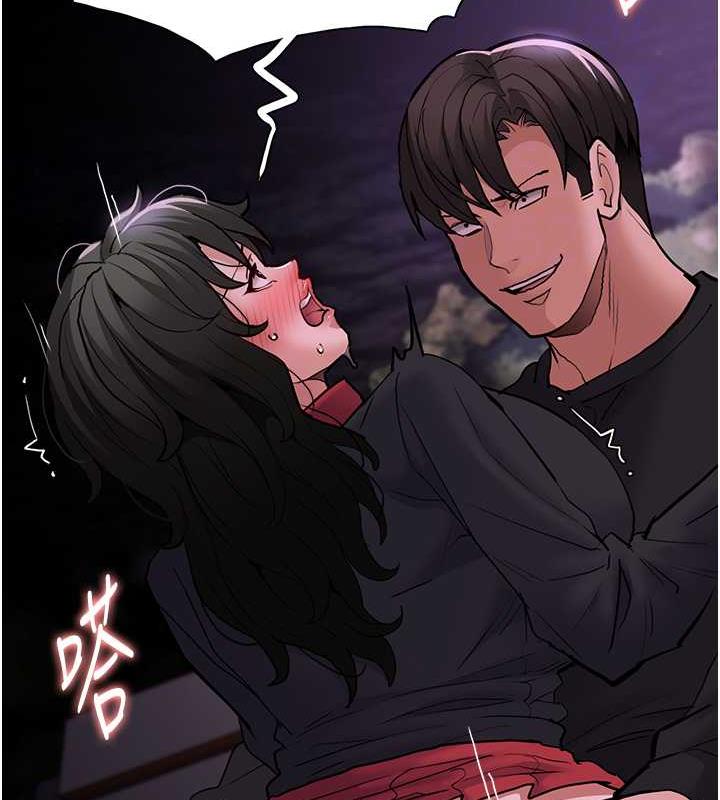 痴汉成瘾第89話-我願意當你的狗