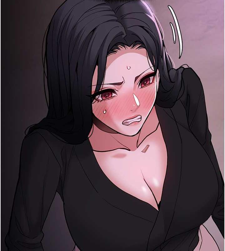 痴汉成瘾第89話-我願意當你的狗