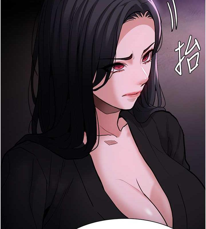 痴汉成瘾第89話-我願意當你的狗
