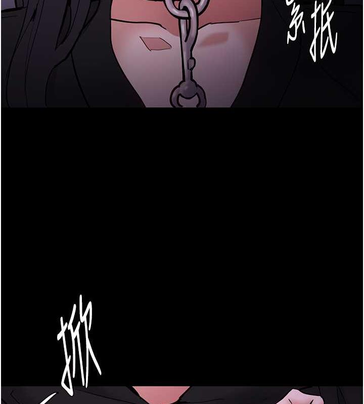 痴汉成瘾第90話-在公廁被人裸體強上
