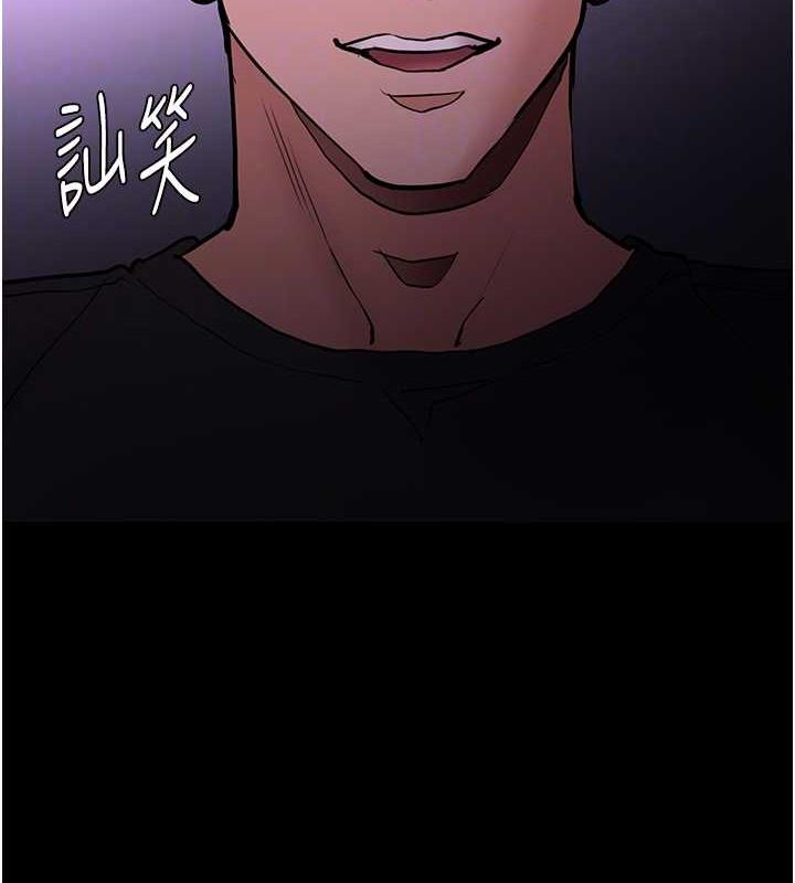 痴汉成瘾第90話-在公廁被人裸體強上
