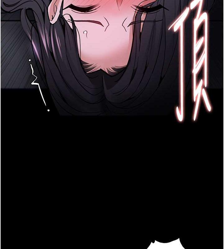痴汉成瘾第90話-在公廁被人裸體強上