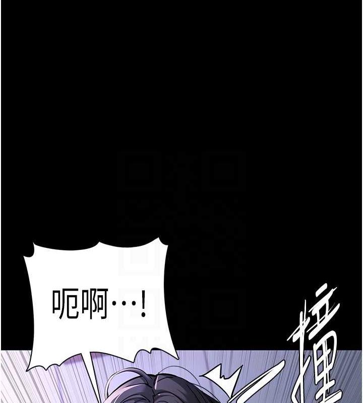 痴汉成瘾第90話-在公廁被人裸體強上