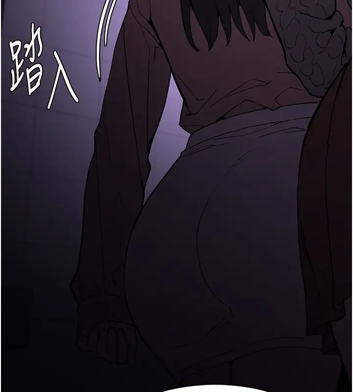 痴汉成瘾第91話-令人渾身顫慄的深喉嚨