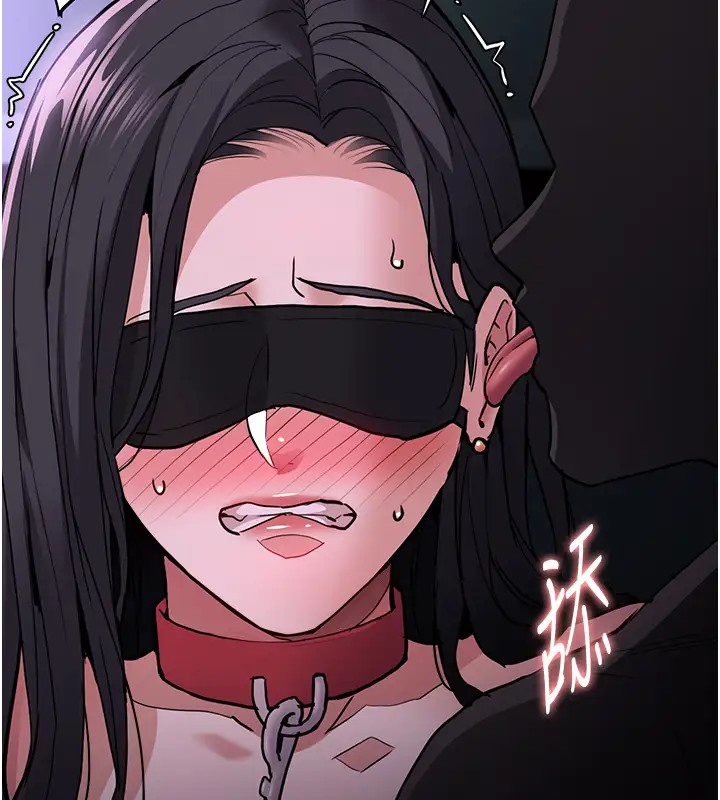 痴汉成瘾第91話-令人渾身顫慄的深喉嚨