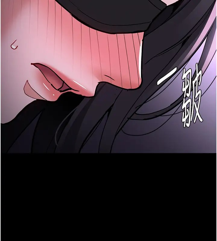 痴汉成瘾第91話-令人渾身顫慄的深喉嚨
