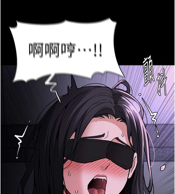 痴汉成瘾第92話-教訓見人就尿的公車女