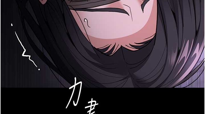 痴汉成瘾第92話-教訓見人就尿的公車女