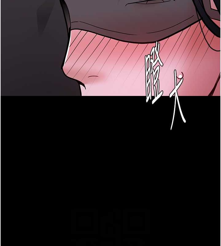 痴汉成瘾第92話-教訓見人就尿的公車女