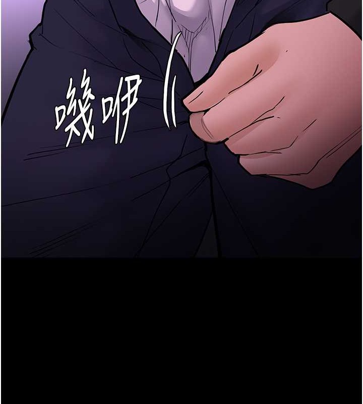 痴汉成瘾第92話-教訓見人就尿的公車女