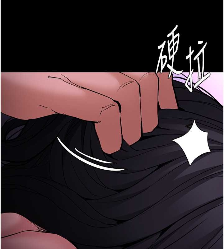 痴汉成瘾第93話-就是賤,每次操才會有反應
