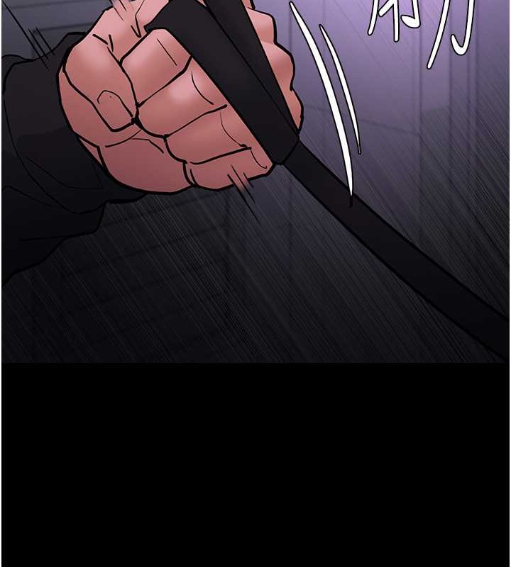 痴汉成瘾第93話-就是賤,每次操才會有反應