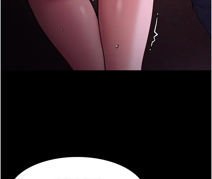 痴汉成瘾第94話-會尿尿占地盤的女主播