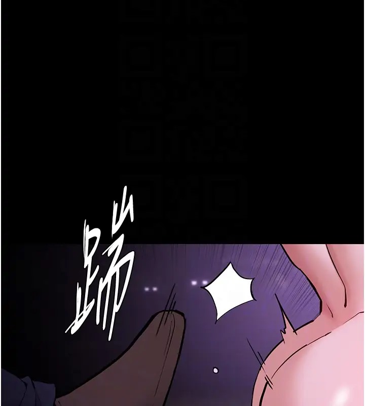 痴汉成瘾第94話-會尿尿占地盤的女主播